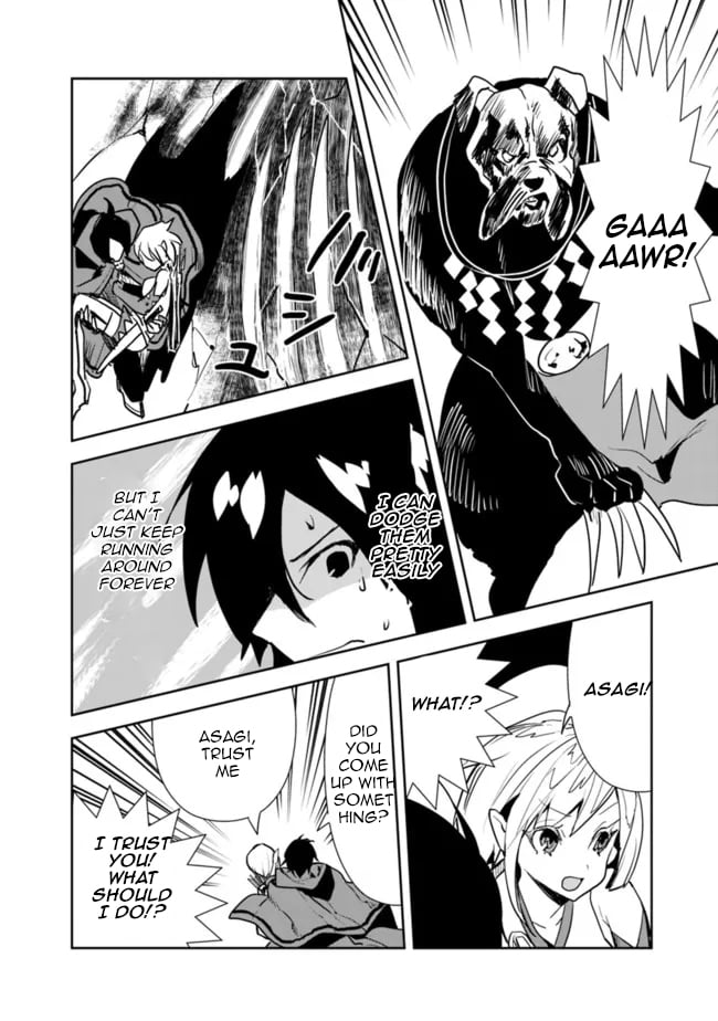 Page 6 of Chapter 41
