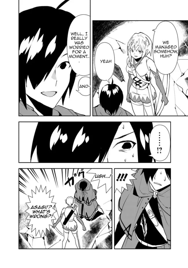 Page 12 of Chapter 41