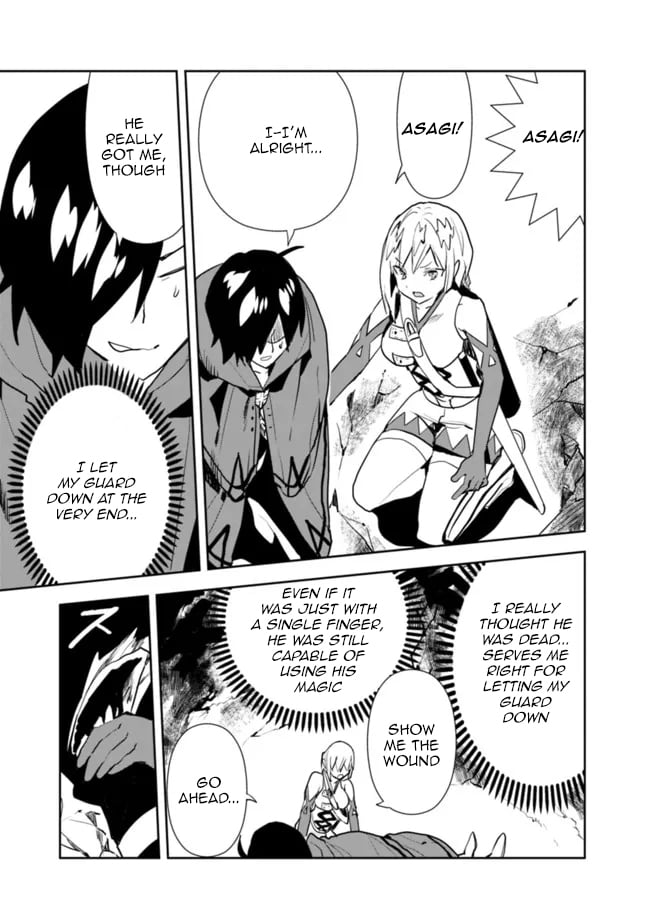Page 15 of Chapter 41