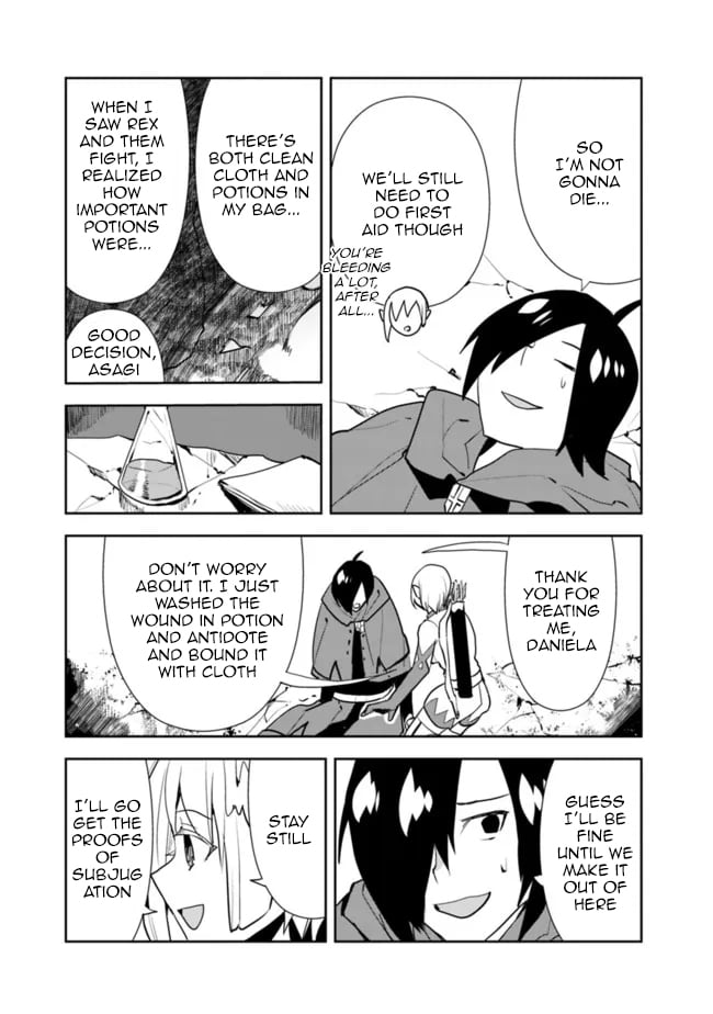 Page 17 of Chapter 41