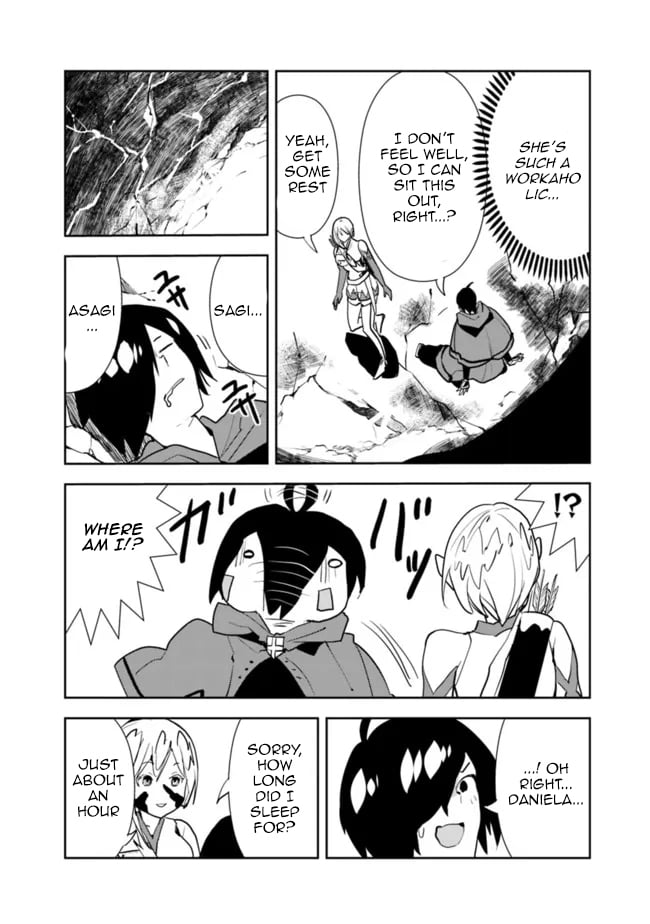 Page 18 of Chapter 41