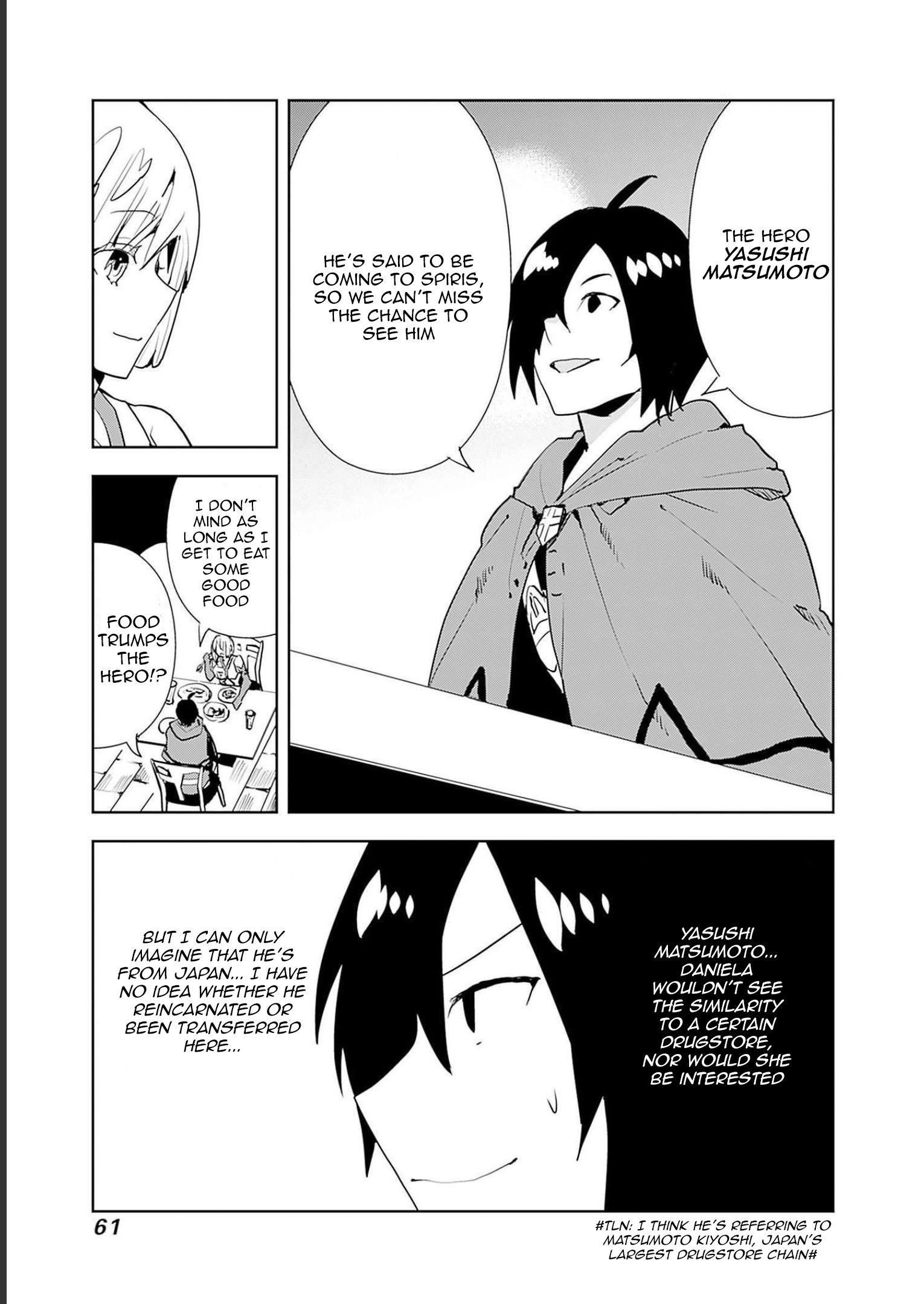 Page 15 of Chapter 44