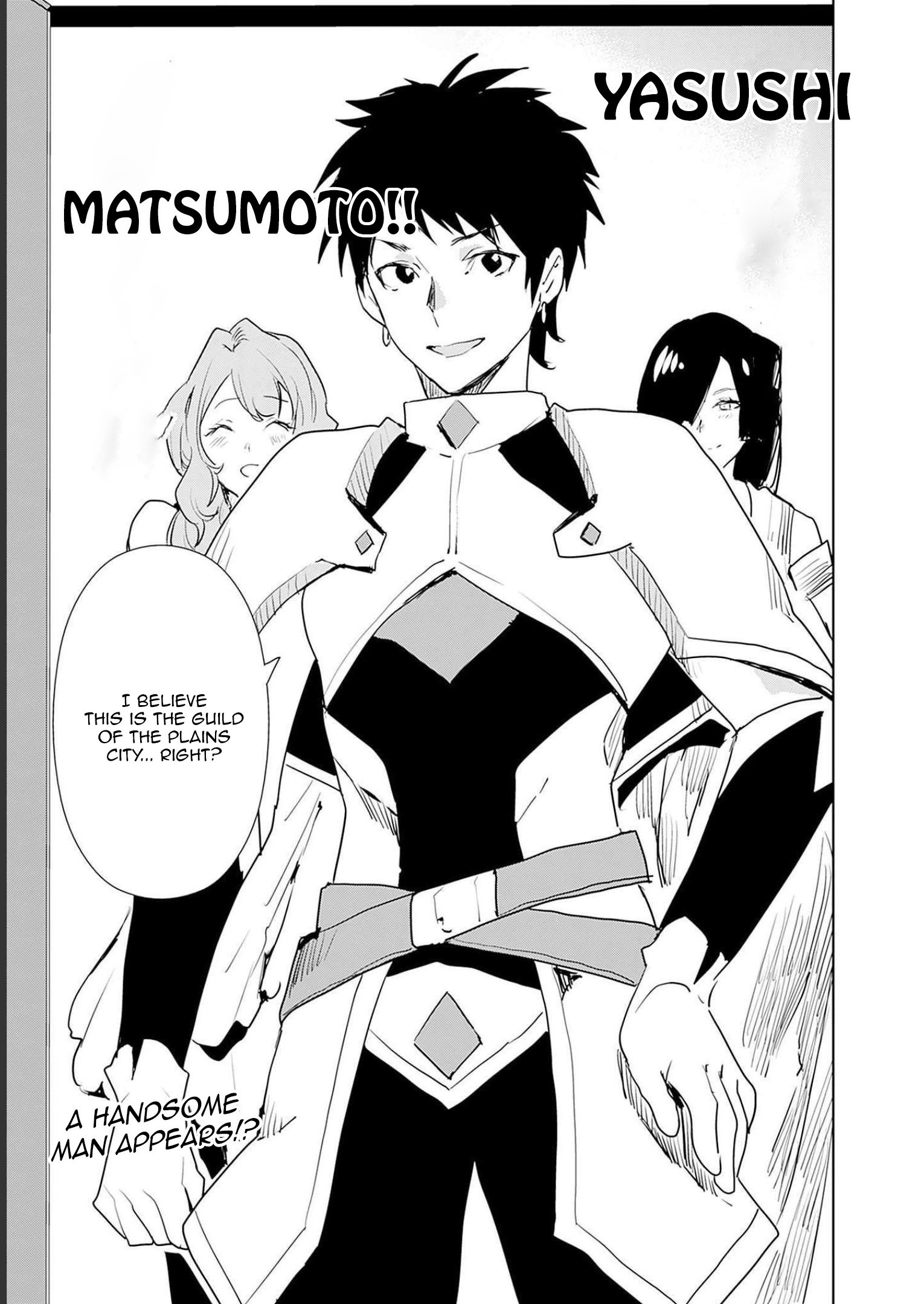 Page 19 of Chapter 44
