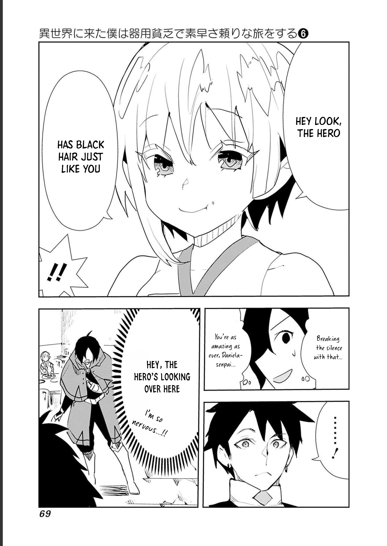 Page 3 of Chapter 45