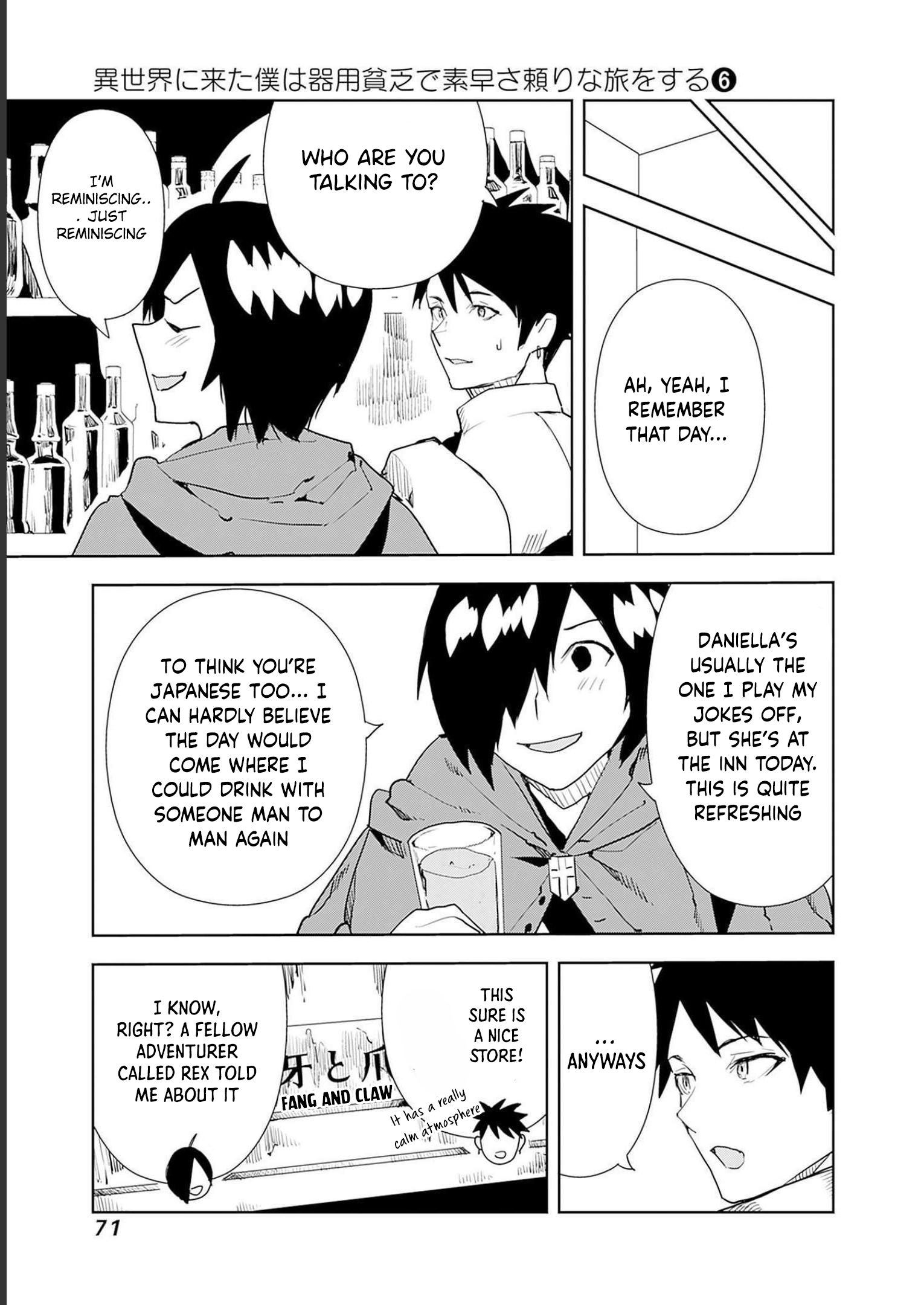 Page 5 of Chapter 45