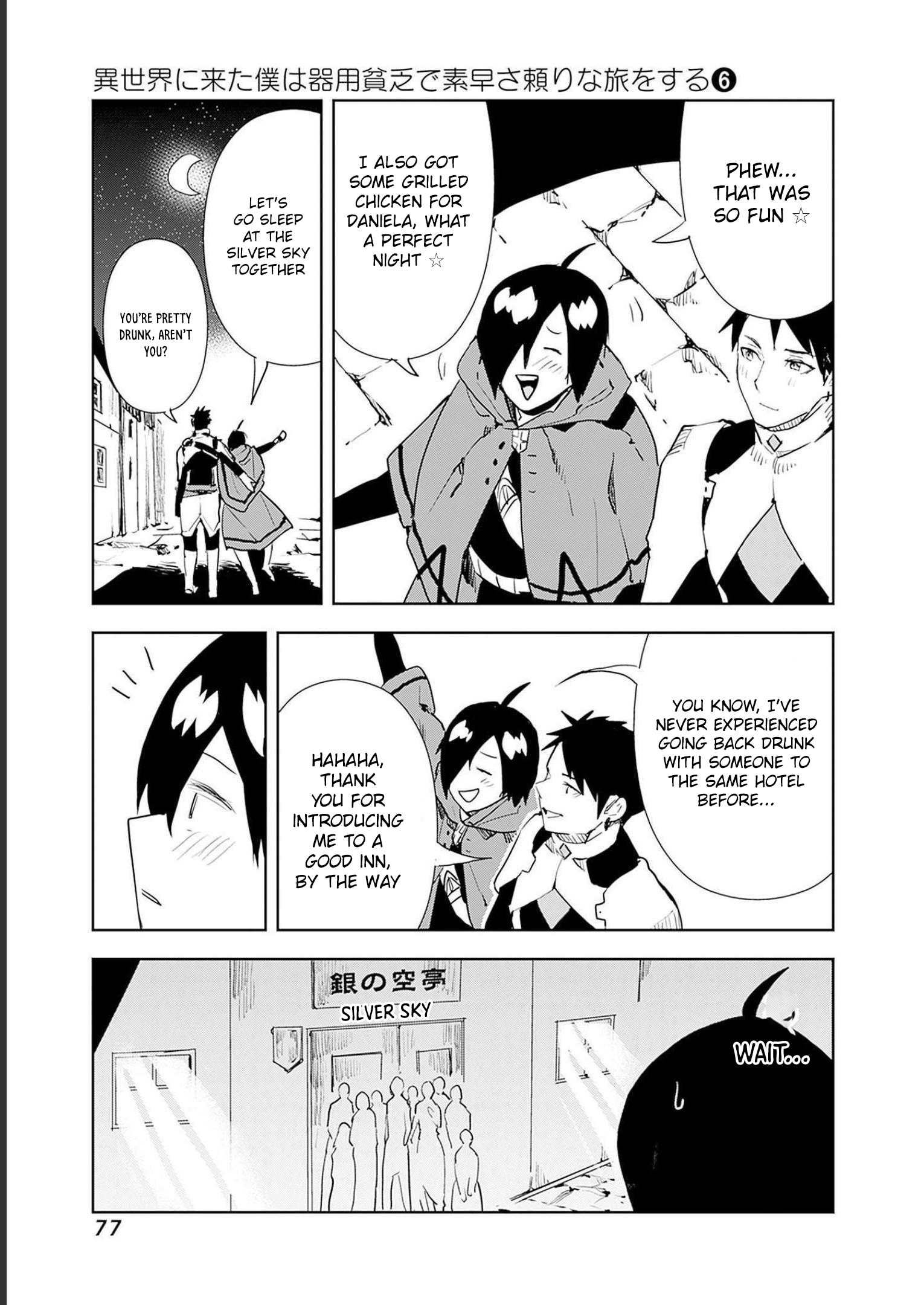 Page 11 of Chapter 45