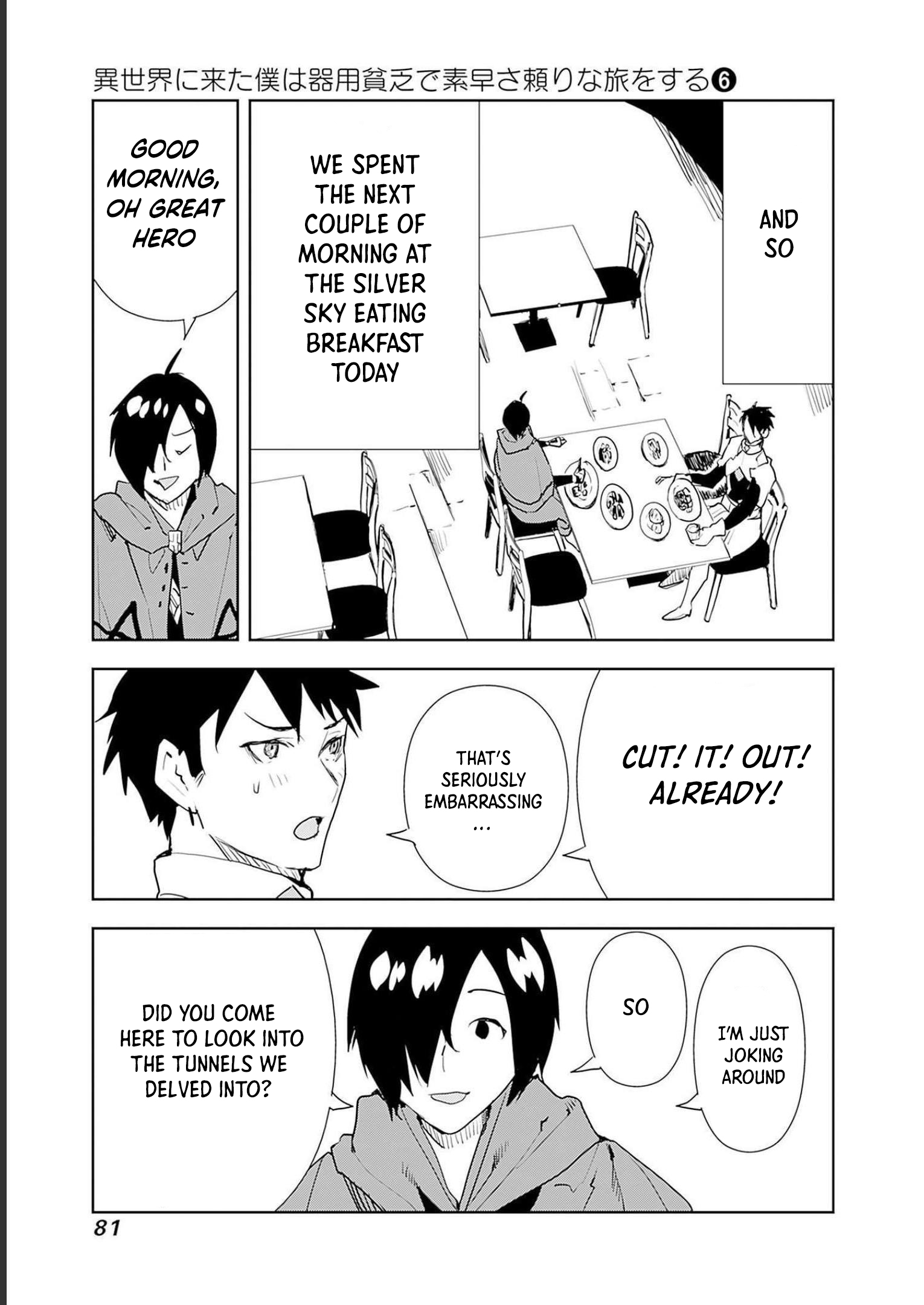 Page 15 of Chapter 45