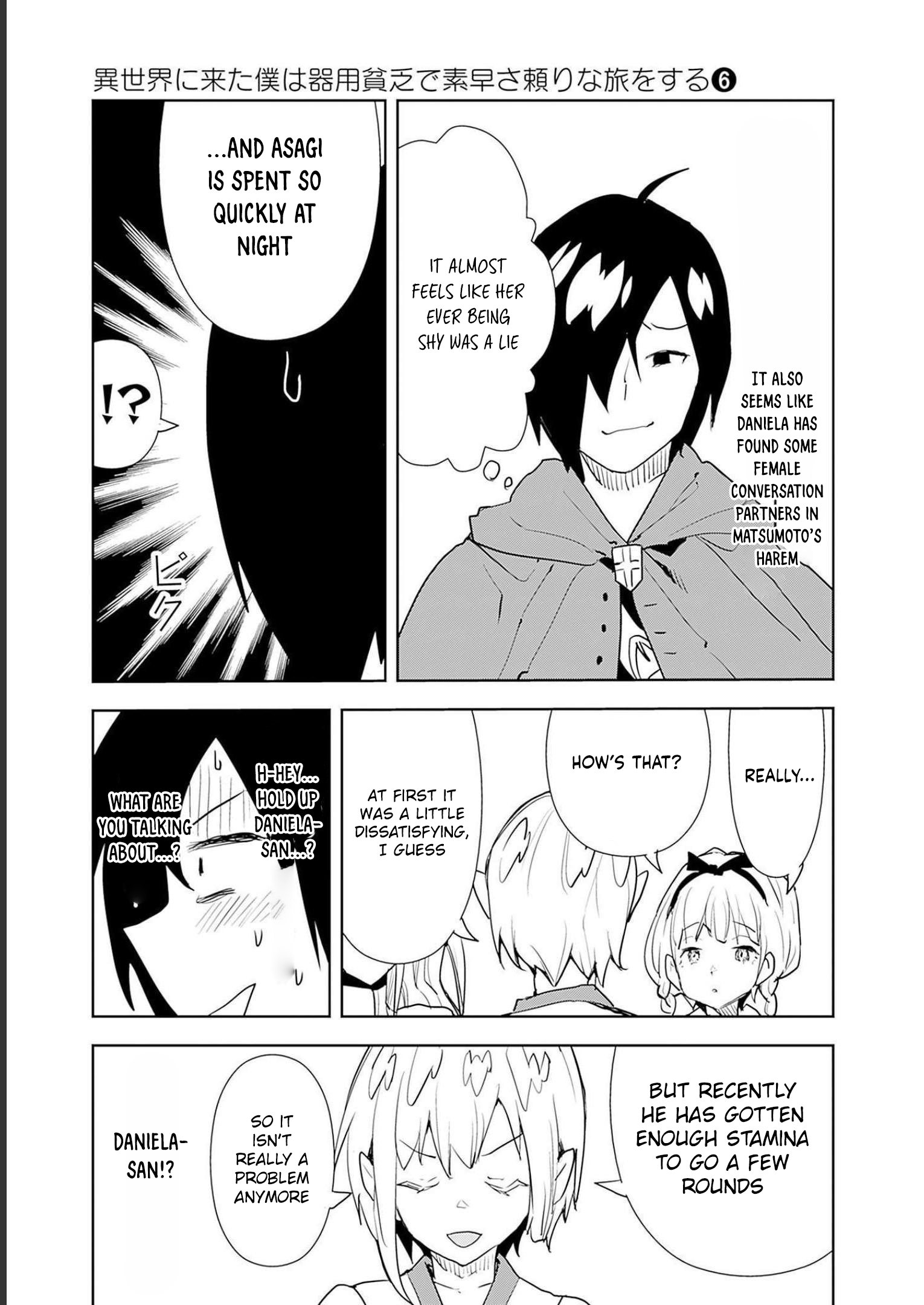Page 17 of Chapter 45