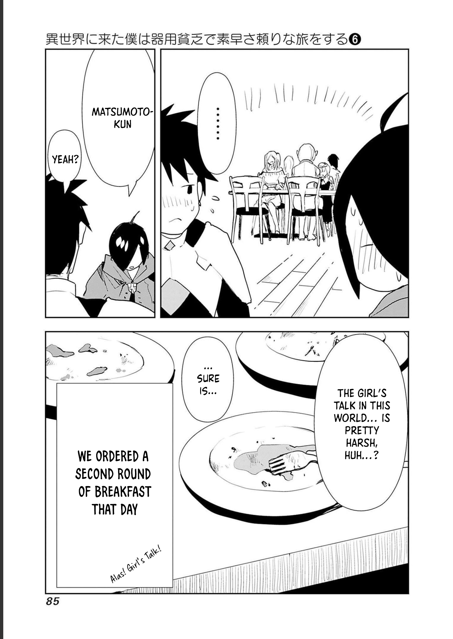 Page 19 of Chapter 45