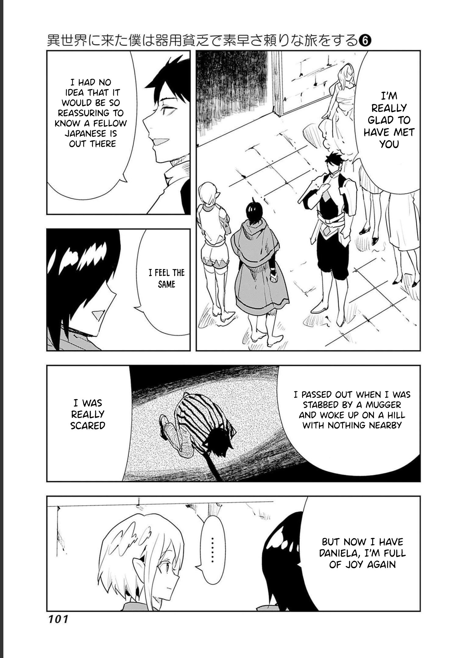 Page 15 of Chapter 46