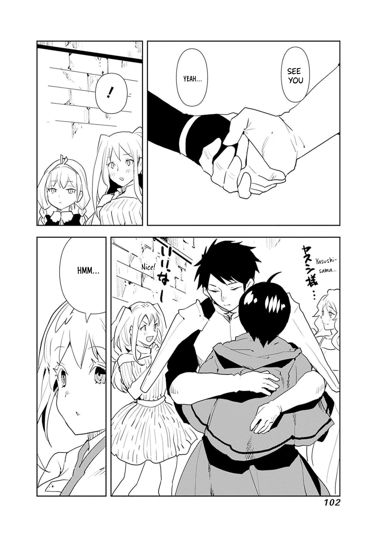 Page 16 of Chapter 46