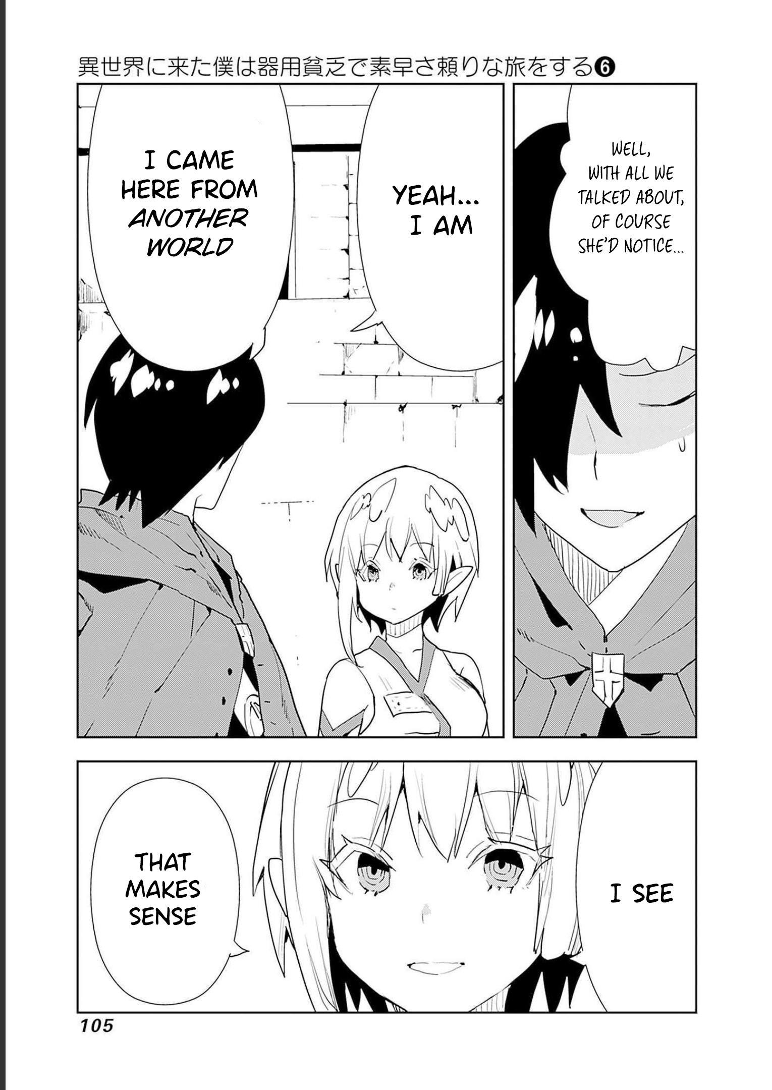 Page 19 of Chapter 46