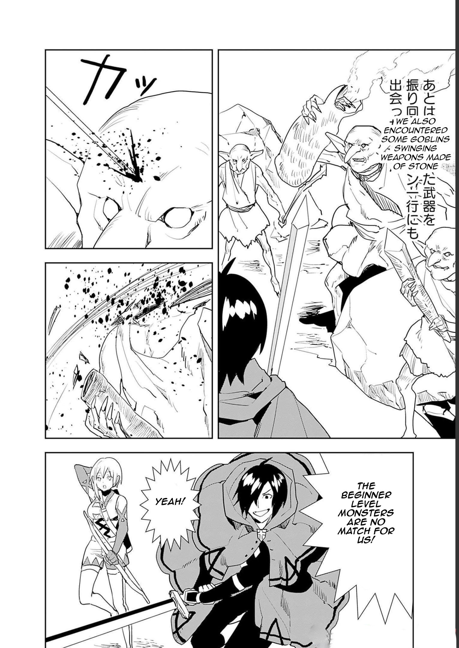 Page 7 of Chapter 48