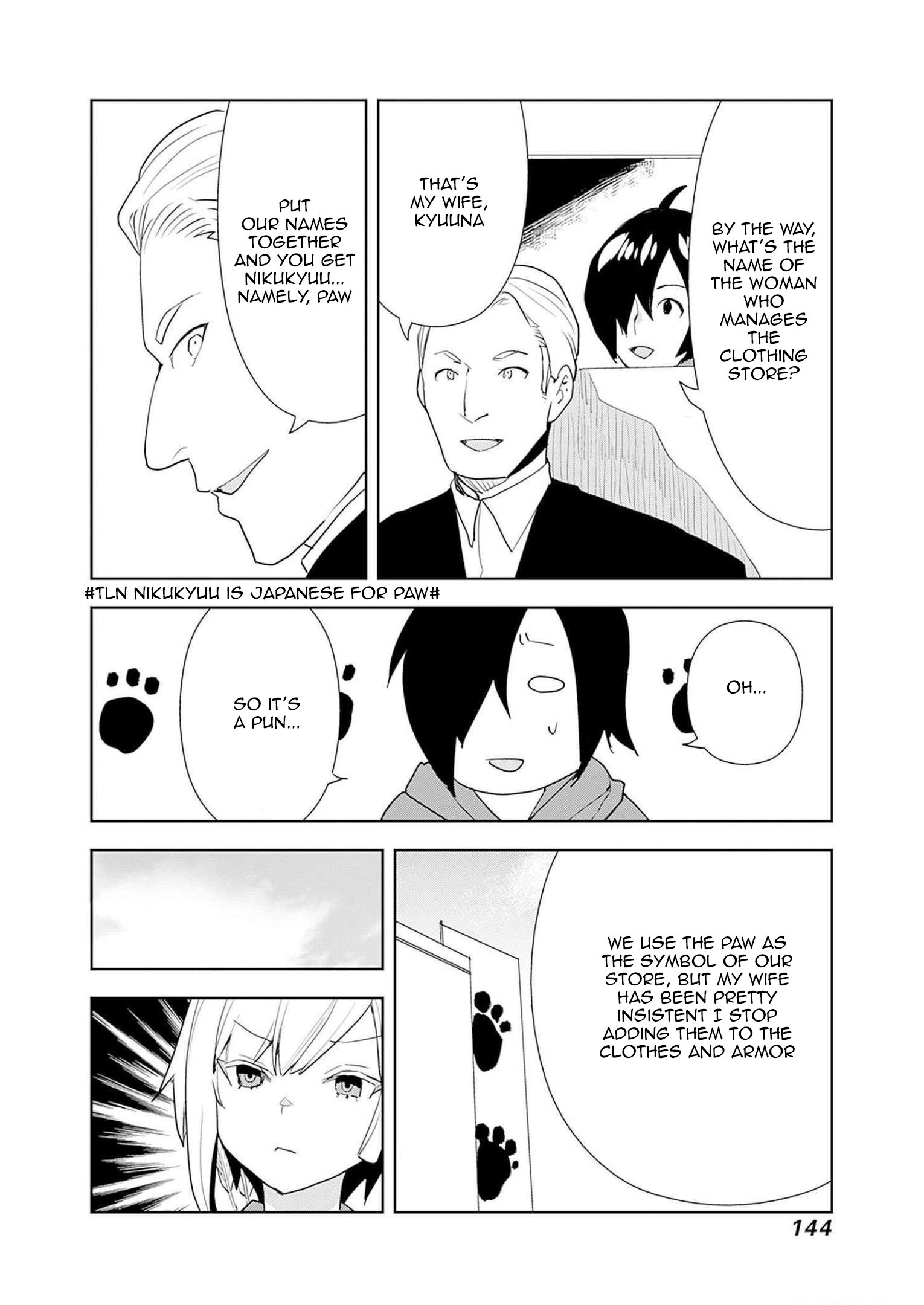 Page 15 of Chapter 48