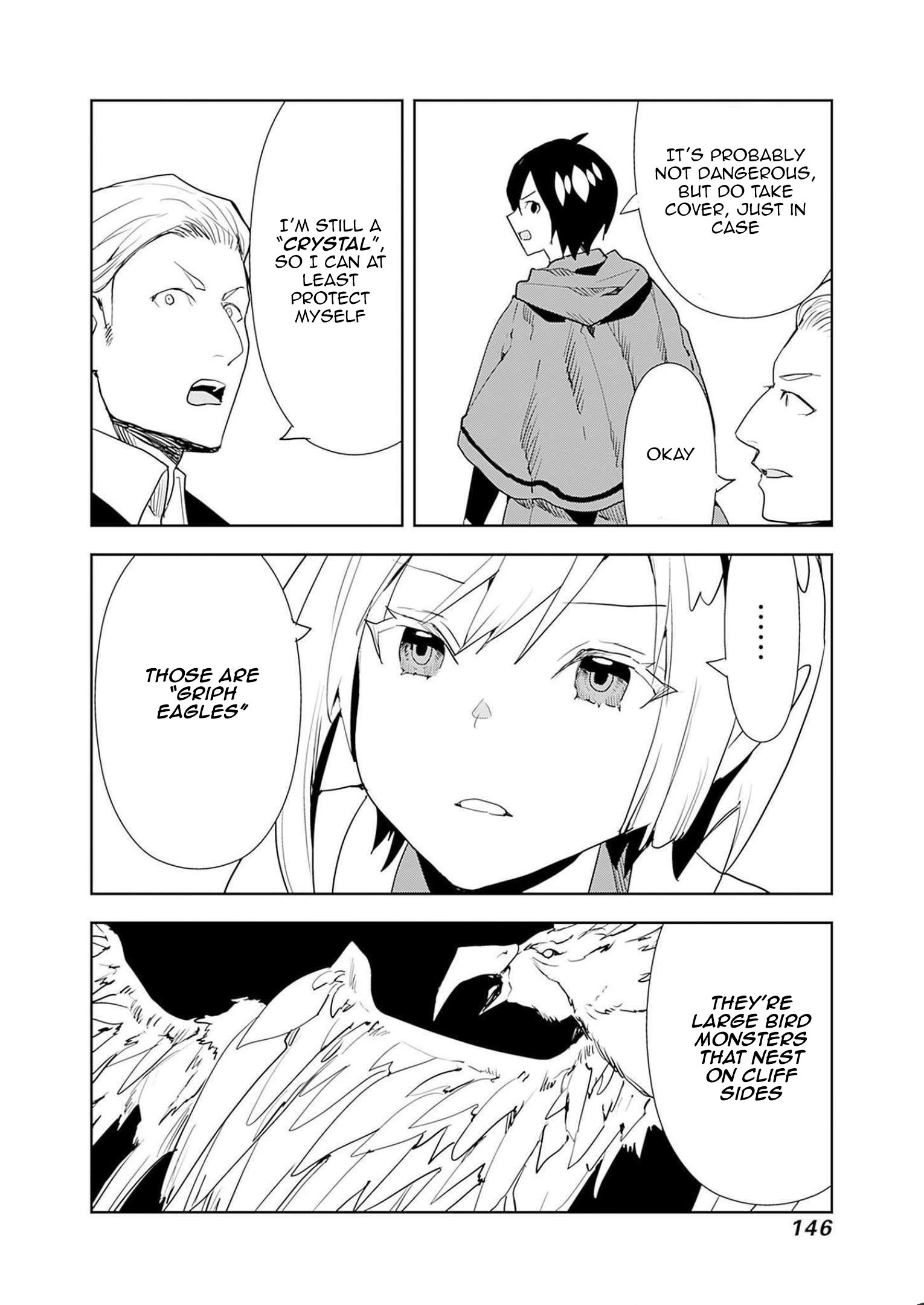 Page 17 of Chapter 48