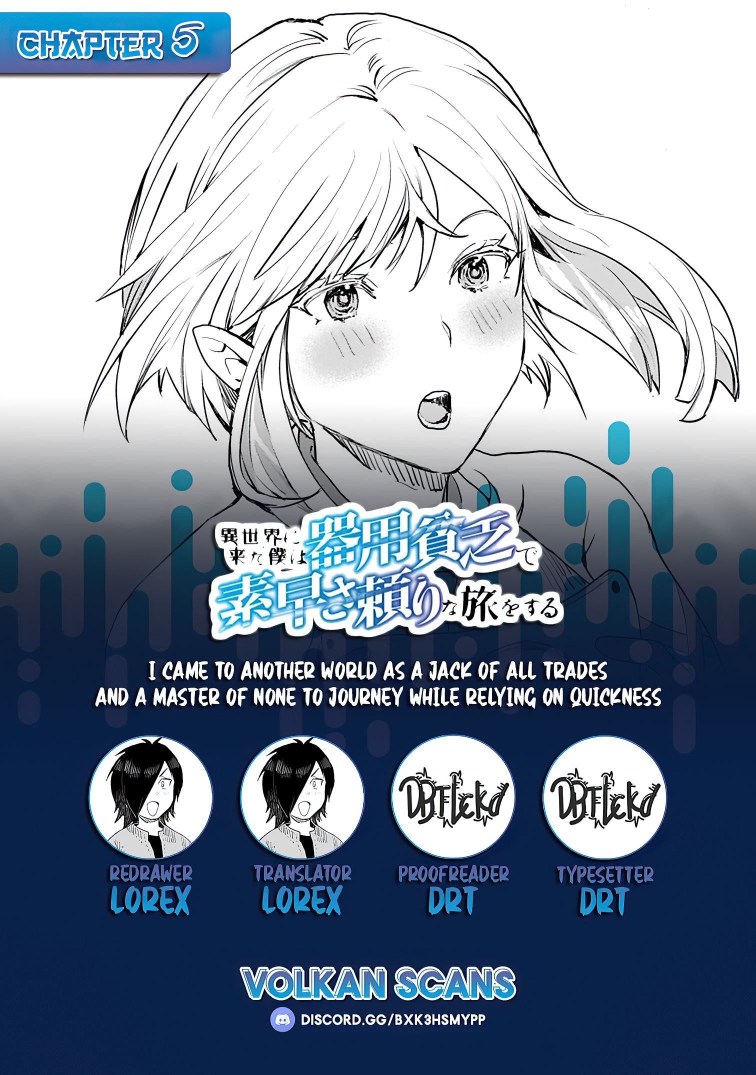Page 1 of Chapter 5