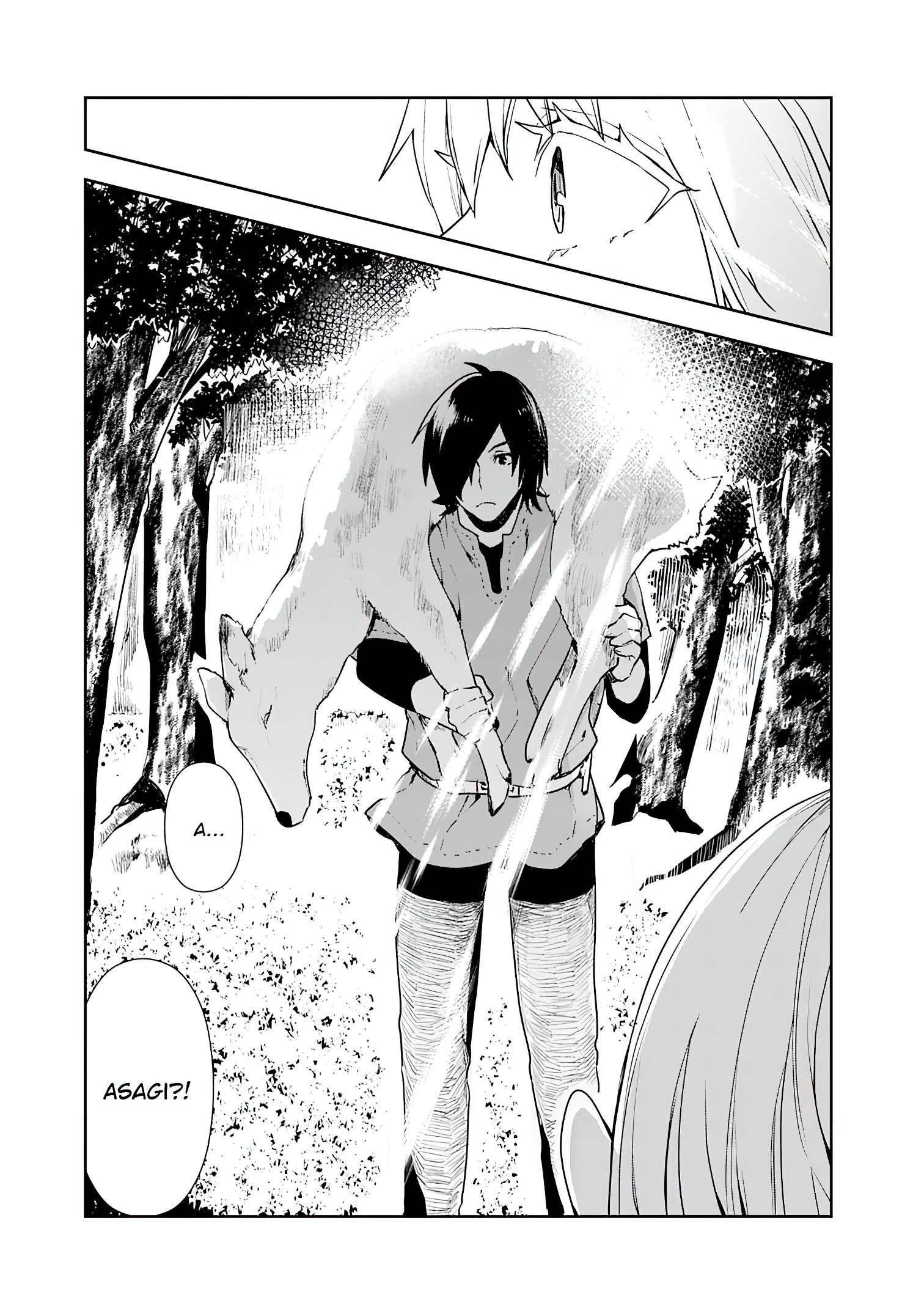 Page 20 of Chapter 5