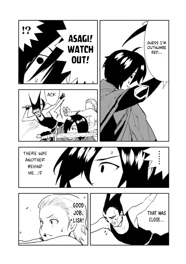 Page 4 of Chapter 51