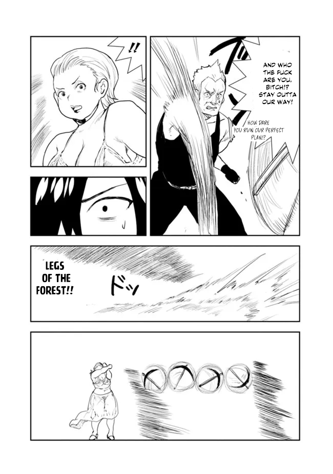 Page 5 of Chapter 51