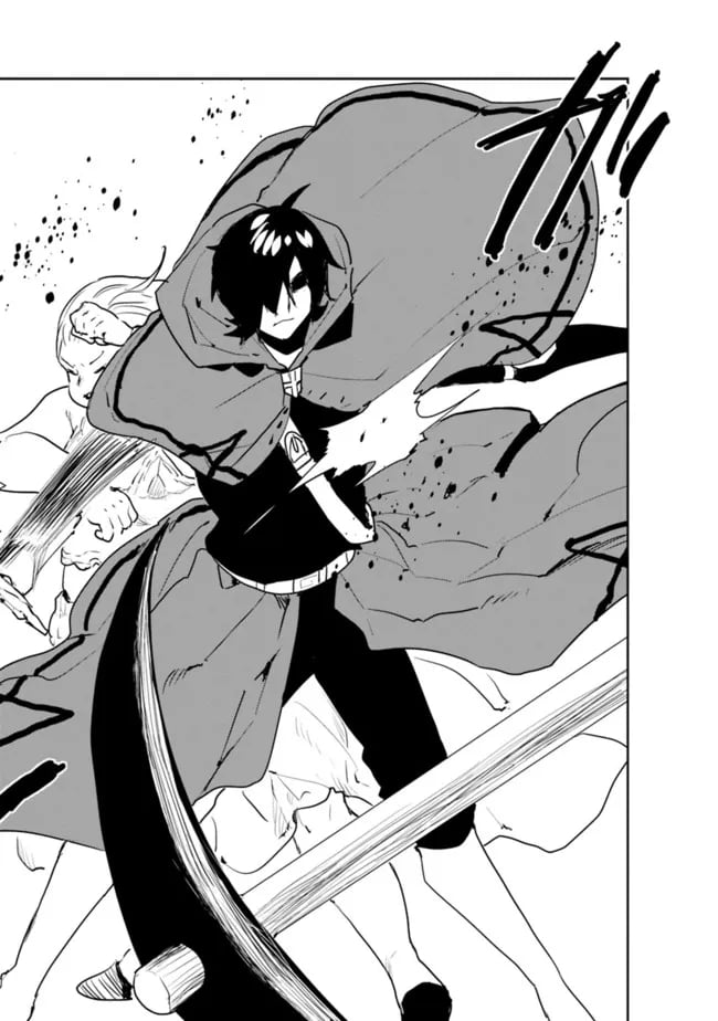 Page 6 of Chapter 51
