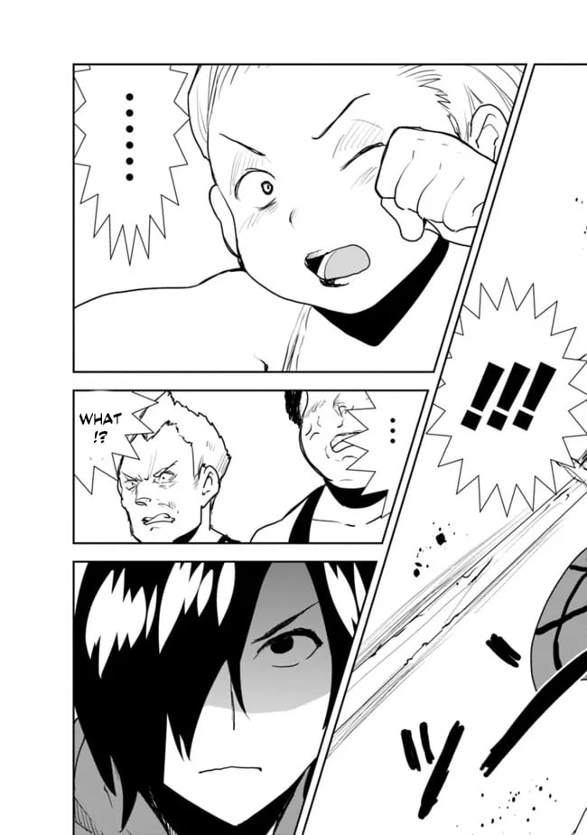 Page 7 of Chapter 51