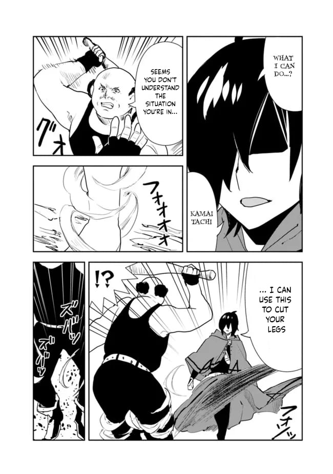 Page 10 of Chapter 51