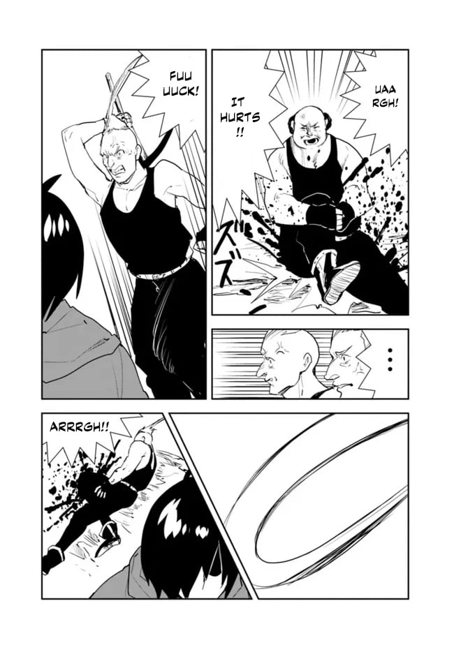 Page 11 of Chapter 51