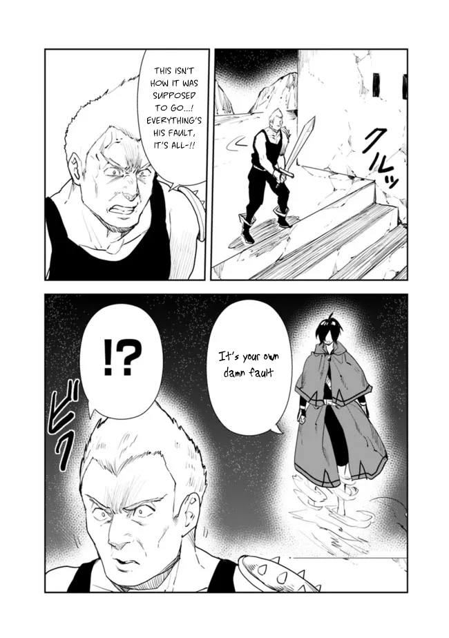 Page 14 of Chapter 51