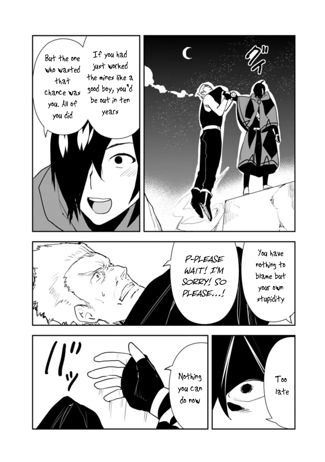 Page 16 of Chapter 51