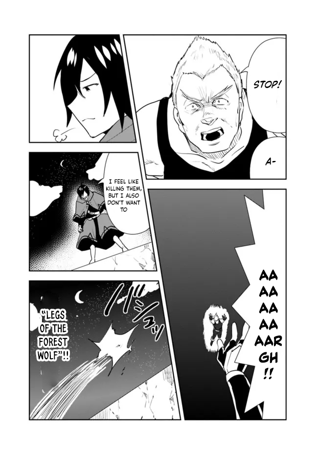 Page 17 of Chapter 51