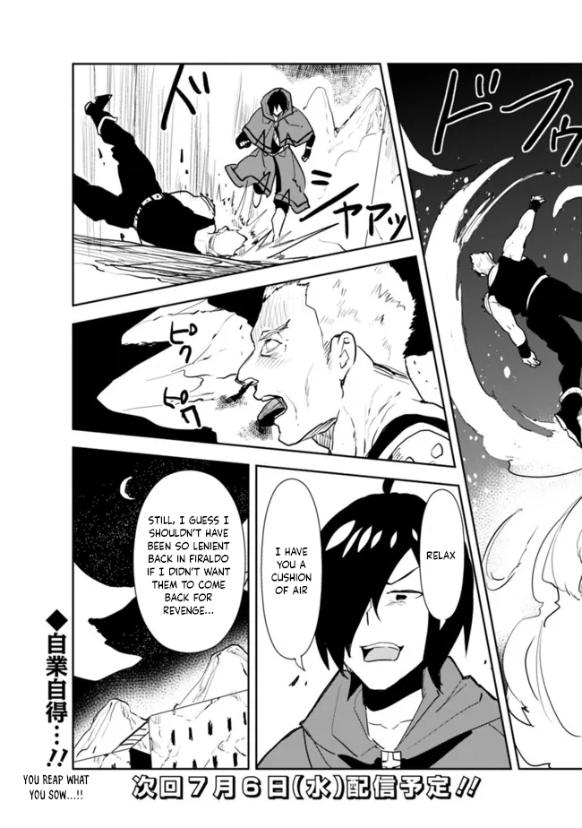 Page 19 of Chapter 51