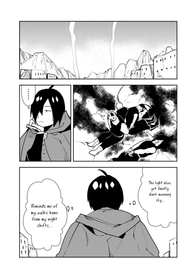 Page 2 of Chapter 52