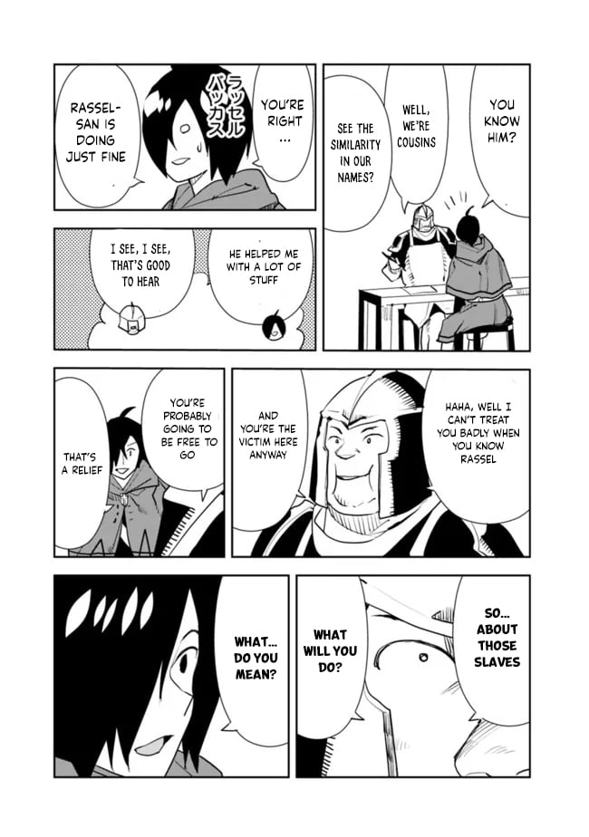 Page 7 of Chapter 52