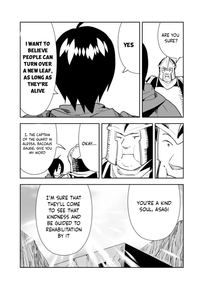Page 14 of Chapter 52