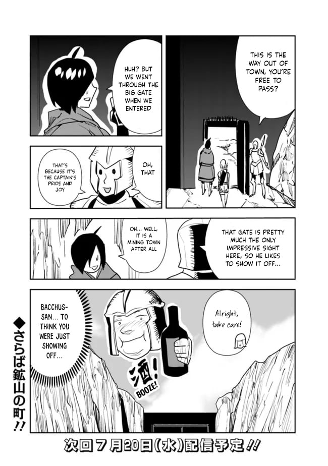Page 21 of Chapter 52