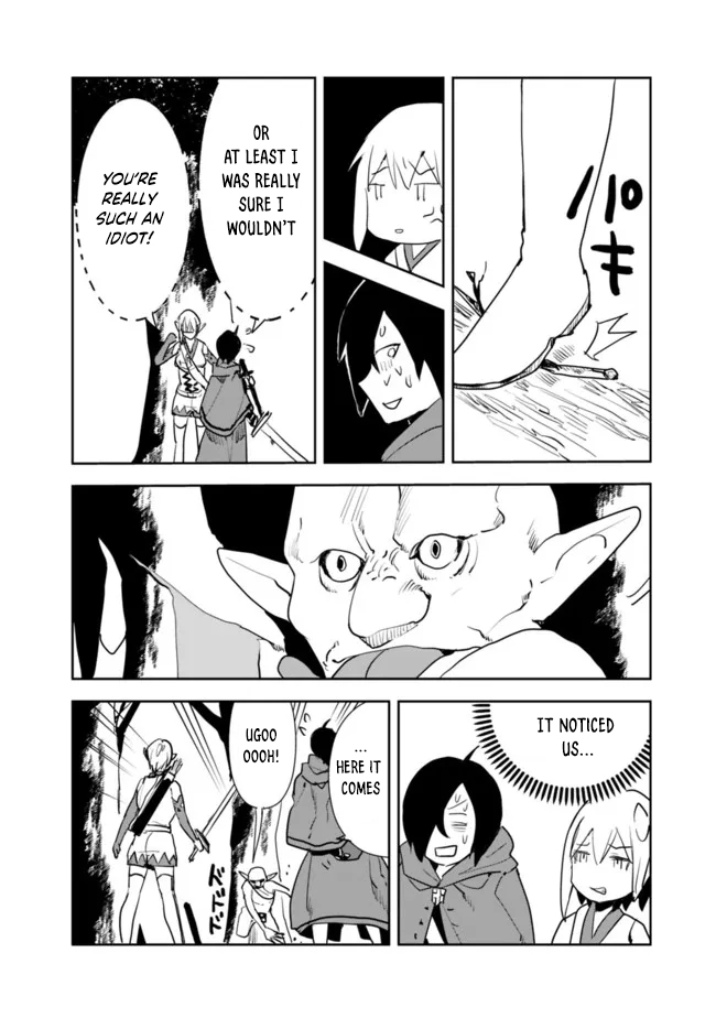 Page 6 of Chapter 53