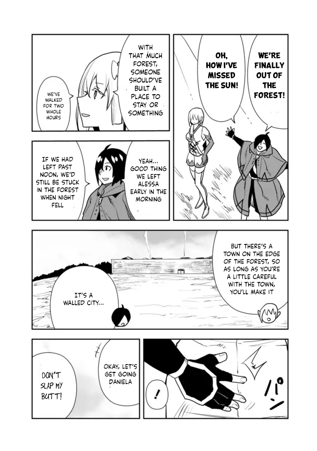 Page 14 of Chapter 53