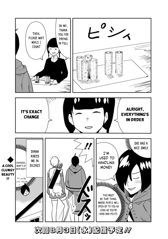 Page 21 of Chapter 53