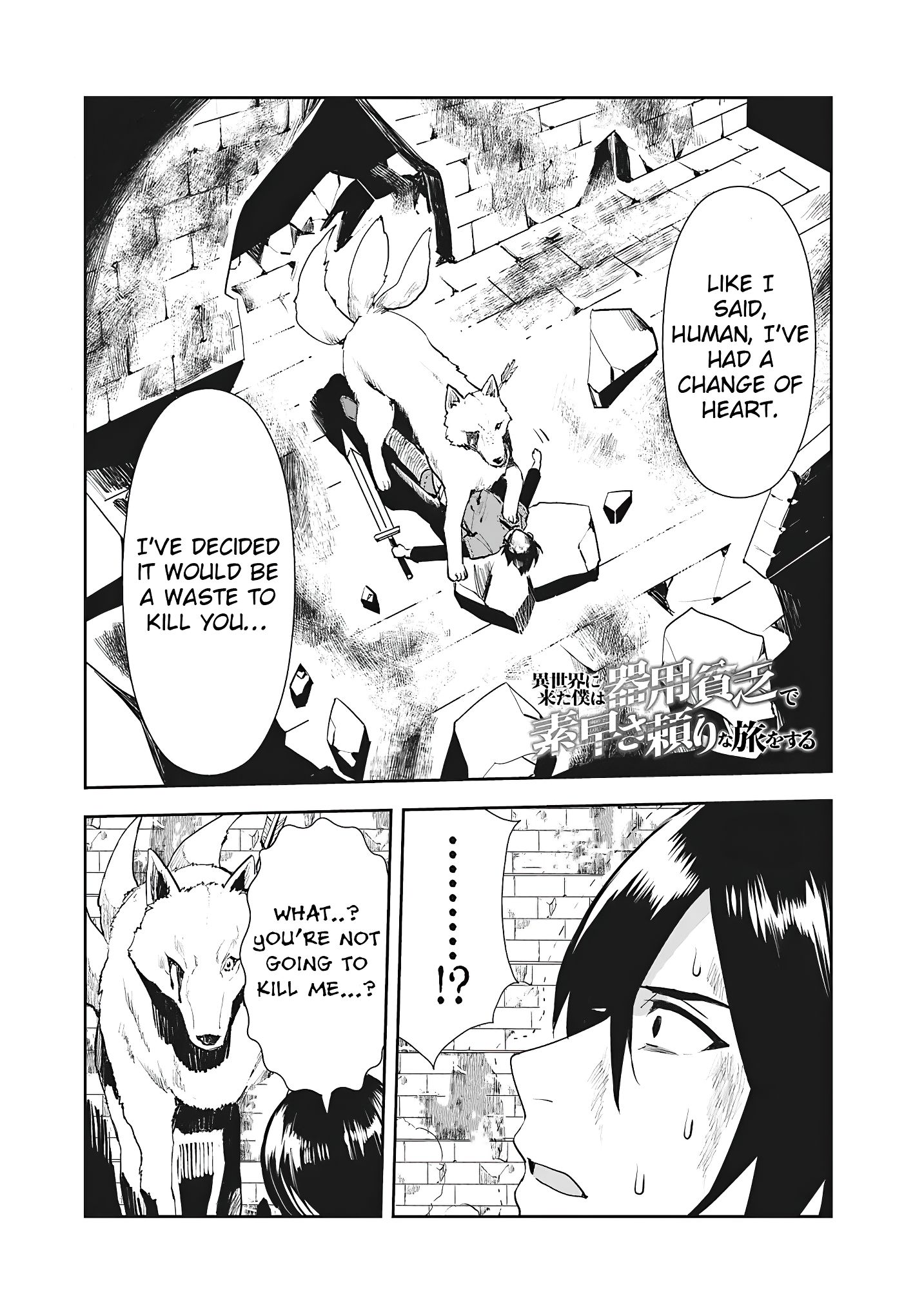 Page 2 of Chapter 7