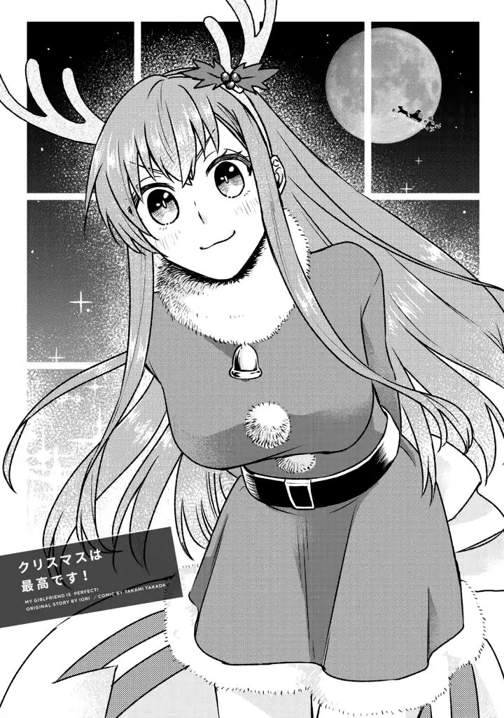 Page 2 of Chapter 13