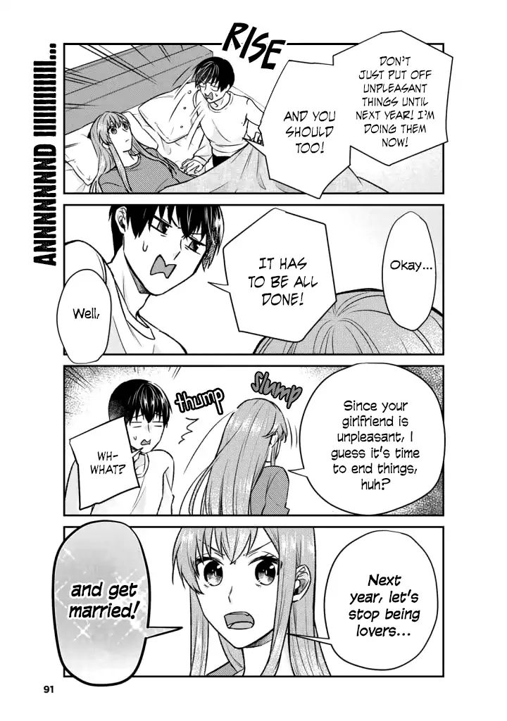Page 16 of Chapter 14