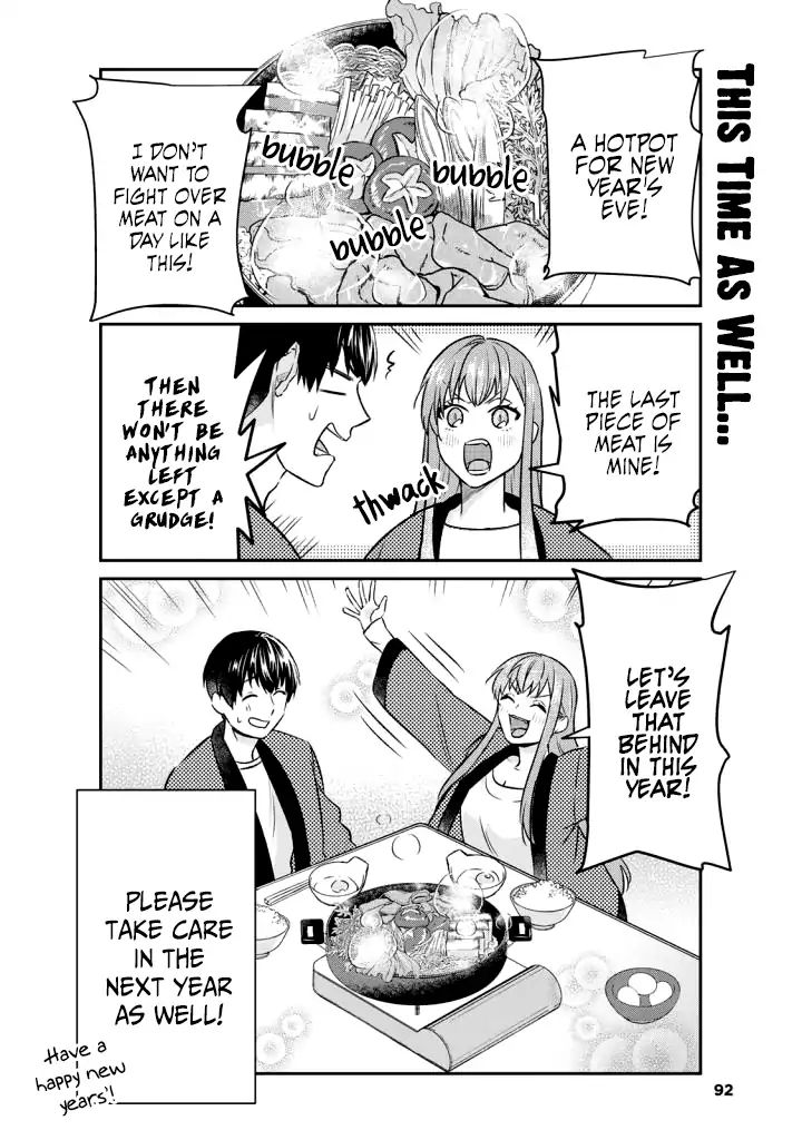 Page 17 of Chapter 14
