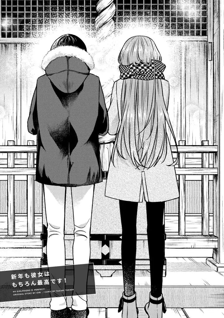 Page 2 of Chapter 15