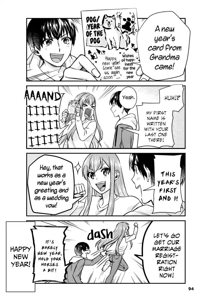 Page 3 of Chapter 15