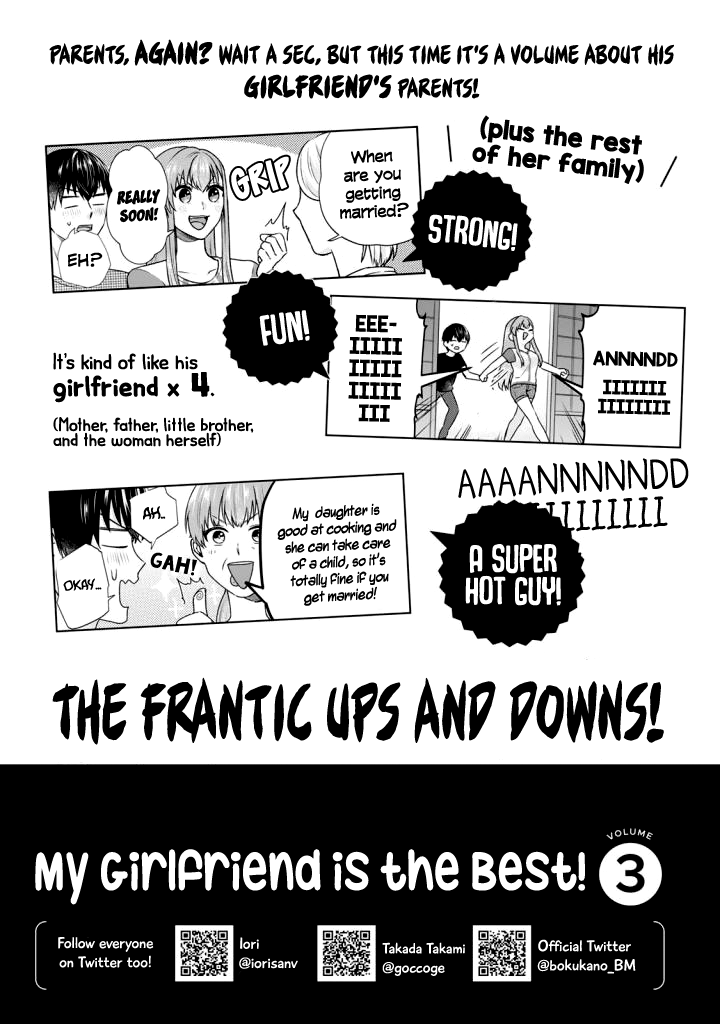 Page 14 of Chapter 17