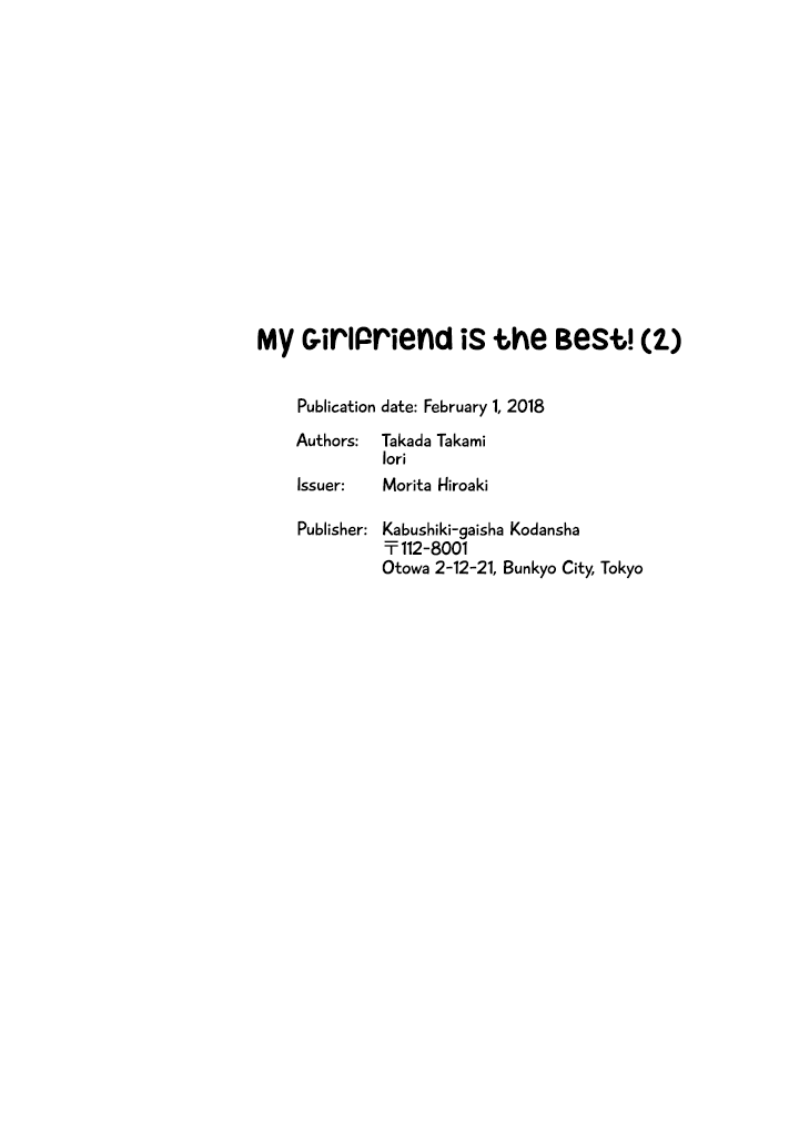 Page 16 of Chapter 17