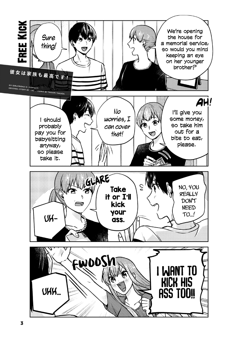Page 5 of Chapter 18
