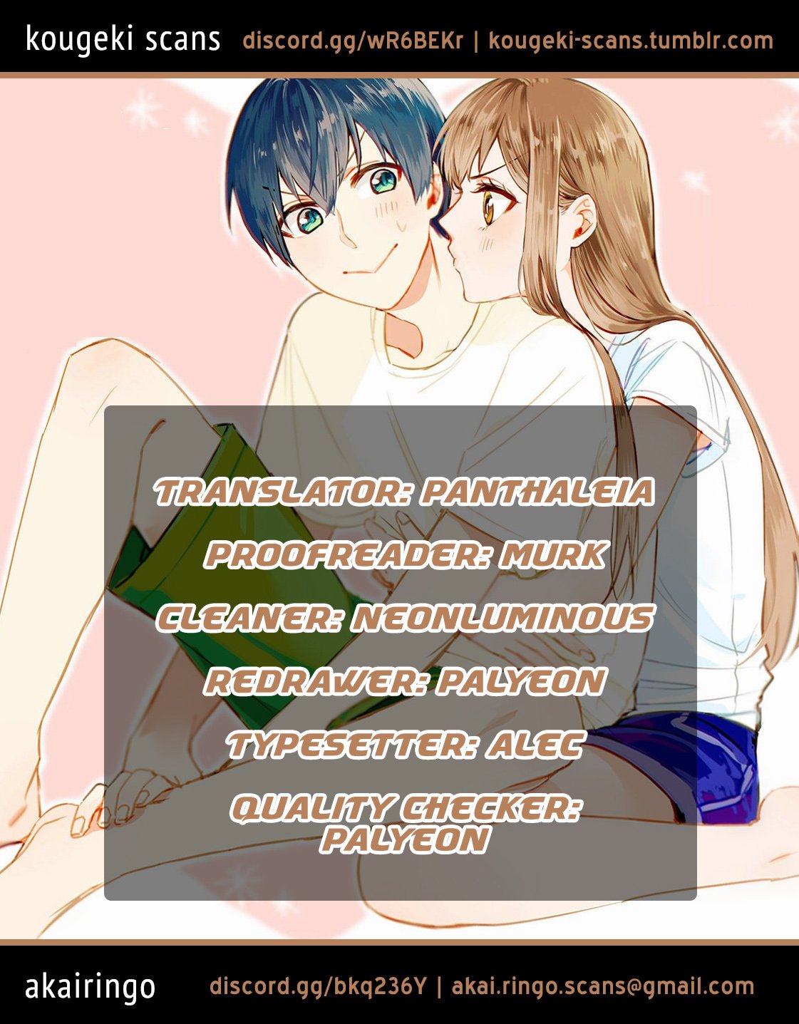 Page 1 of Chapter 19