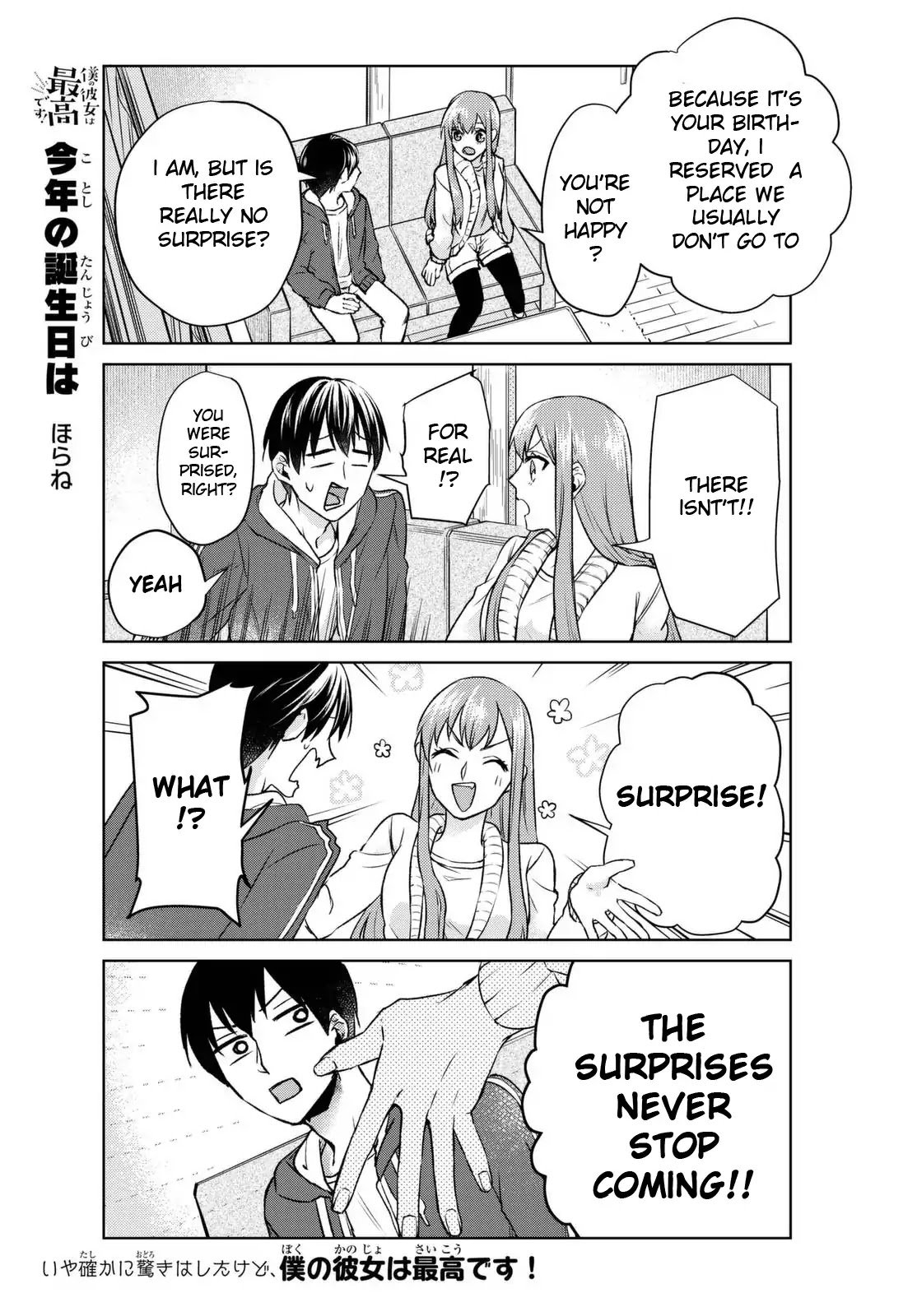 Page 5 of Chapter 2