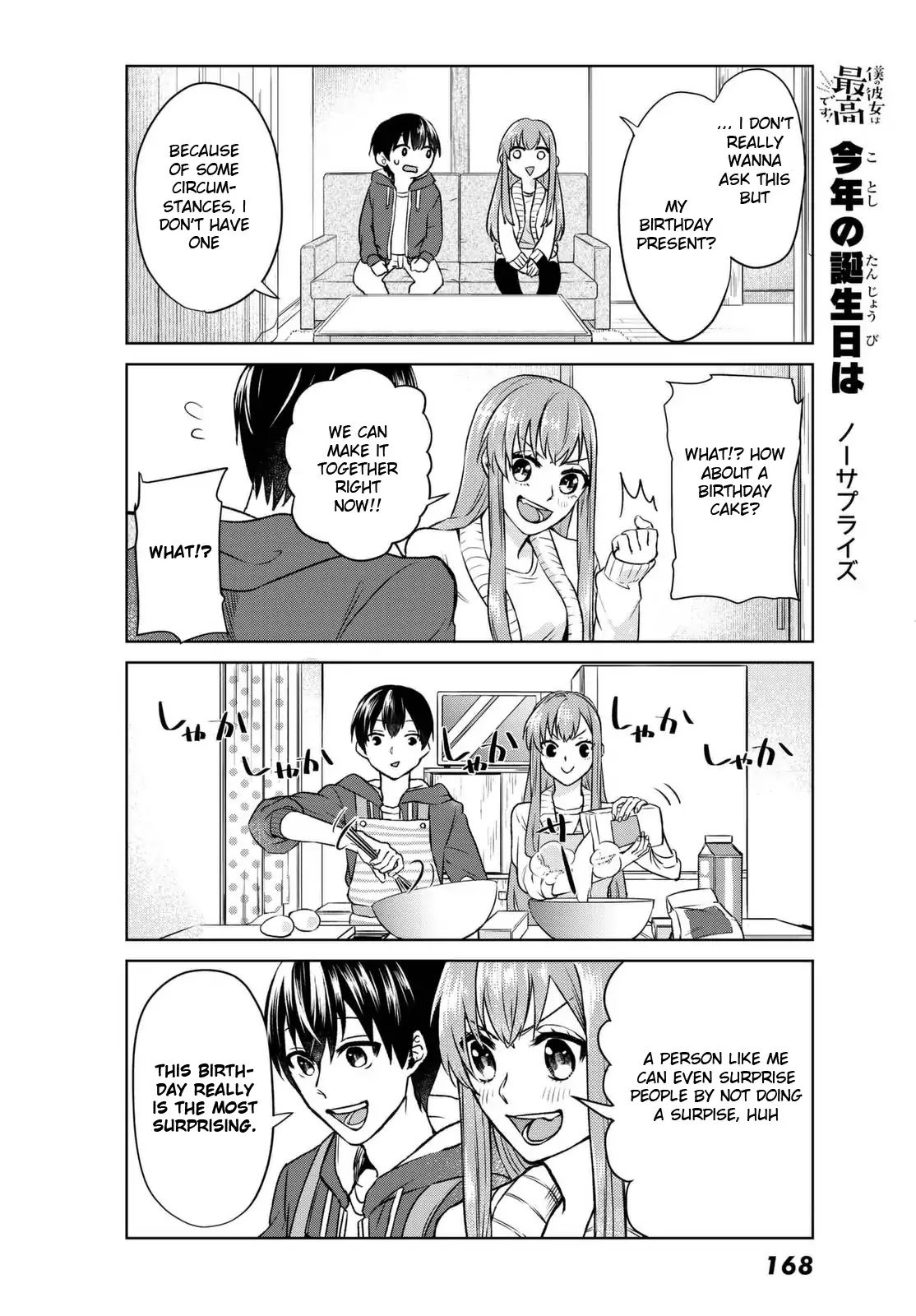 Page 6 of Chapter 2